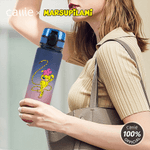 Personalized Long-Tailed Leopard Marsupilami Sport Water Bottle with Name Daily Use Birthday Gift for Kids Friends | Callie × Marsupilami®