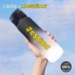 Personalized Long-Tailed Leopard Marsupilami Sport Water Bottle with Name Daily Use Birthday Gift for Kids Friends | Callie × Marsupilami®