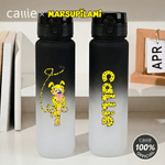 Personalized Long-Tailed Leopard Marsupilami Sport Water Bottle with Name Daily Use Birthday Gift for Kids Friends | Callie × Marsupilami®