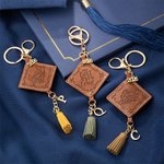 Personalized Brown PU Leather Graduation Cap Keychain with Initial and Tassel Graduation Keepsake Gift for Graduates