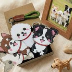 Personalized Cute Dog PU Leather Charm Keychain with Name Daily Use Birthday Gotcha Day Memorial Gift for Pet Lover Owner