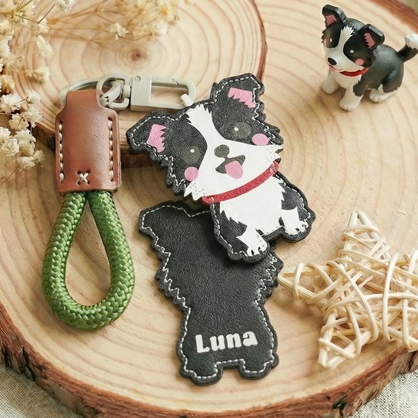 Personalized Cute Dog PU Leather Charm Keychain with Name Daily Use Birthday Gotcha Day Memorial Gift for Pet Lover Owner
