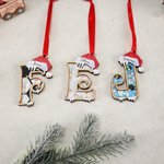 Personalized Santa Hat Sports Ball Initial 3D Layered Wooden Ornament with Name Home Tree Decor Christmas Athlete Gift for Ball Sports Lovers