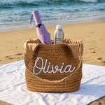 Personalised Multicolour Name Crochet Raffia Tote Bag Beach Vacation Bachelorette Party Birthday Gift for Her