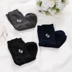 Chausettes souples personnalisées avec monogramme brodé - Cadeau d'anniversaire mariage pour les hommes