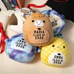 Regalo de graduación personalizado con nombre y año para graduados de la promoción 2026.