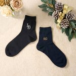 Personalized Embroidered Monogram 100% Cotton Men's Socks with Name Wedding Party Gift for Business Man Officer Groomsman Groom