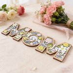 Panneau en bois personnalisé avec noms pour la maison Cadeau d'anniversaire pour la fête des mères