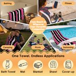 Personalized Colorful Star Oversized Quick Dry Microfiber Beach Towel with Name Beach Pool Party Birthday Gift for Girls Friends