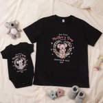 Dalle mie braccia al mio cuore - Maglietta personalizzata mamma bambino con cuore floreale, body abbinato, regalo per la prima festa della mamma