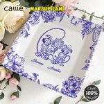 Pareja de Marsupilami de Cola Larga Personalizado Plato de Cerámica con Nombre para Regalo de Cumpleaños para Ella | Callie × Marsupilami