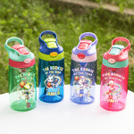 Personalized The Rookie Of The Year Animal Basketball 16 oz Water Bottle with Straw and Name Daily Use  Birthday Back to School Gift for Kid Boy Girl