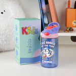 Personalized The Rookie Of The Year Animal Basketball 16 oz Water Bottle with Straw and Name Daily Use  Birthday Back to School Gift for Kid Boy Girl