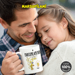 Personalised Long-Tailed Leopard Marsupilami Papa 11 oz 15 oz Ceramic Mug with Names Father's Day Birthday Gift for Dad Kid | Callie × Marsupilami®