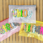 Personalized Multicolor Vintage Graffiti Leopard Print Letter PVC Beach Bag with Name and Text Daily Use Birthday Gift for Family Friends
