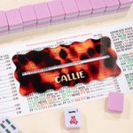 Personalized Leopard Print Charleston Mahjong Practice Board with Name Mahjong Line Reader Score Counter and Pen Birthday Gift for Mahjong Lovers