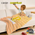 Personlig langhalet leopard Marsupilami mykt kaste teppe med navn og initial bursdagsgave til jente guttevenn | Callie × Marsupilami®