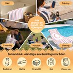 Personlig snabbtorkande strandhandduk akvarell randigt badlakan med namn och initialer perfekt sommarpresent för strand och bad