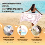 Personlig snabbtorkande strandhandduk akvarell randigt badlakan med namn och initialer perfekt sommarpresent för strand och bad