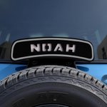 Personalized Simple Text Third Brake Tail Light Lamp Cover Trim Compatible with Ford Bronco 2021-2025 Birthday New Car Gift for Car Lover