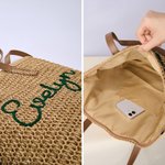 Gepersonaliseerde grote capaciteit gehaakte Raffia tas met naam dagelijks gebruik verjaardagscadeau voor vrouwen beste vriendin collega