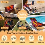 Personalized Musical Instrument Soft Quick Dry Beach Towel with Name Summer Vacation Beach Party Music Festival Gift for Music Lover Friend