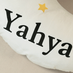 Personalized Islam Moon Star Soft Pillow with Name Home Decor Daily Use Birthday Islamic Eid Gift for Boy Girl Kid