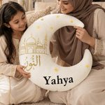 Personalized Islam Moon Star Soft Pillow with Name Home Decor Daily Use Birthday Islamic Eid Gift for Boy Girl Kid
