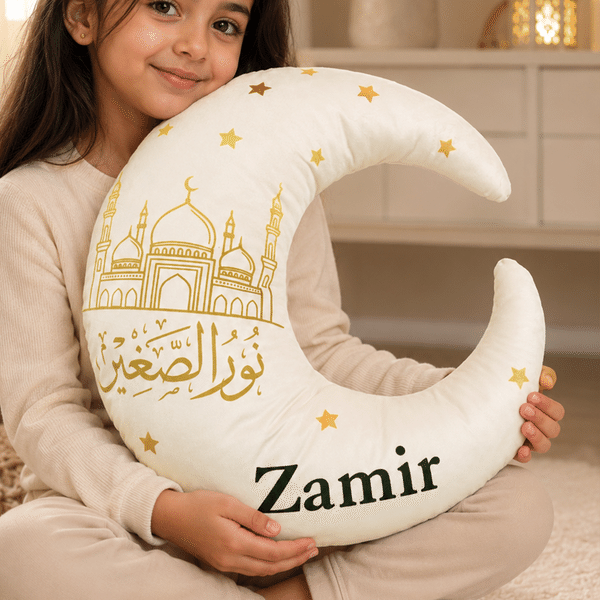 Personalized Islam Moon Star Soft Pillow with Name Home Decor Daily Use Birthday Islamic Eid Gift for Boy Girl Kid