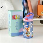 Personalised Cute Cartoon Animal 16 oz Water Bottle with Straw and Name Daily Use Birthday Back to School Gift for Kid Boy Girl