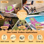 Personalised Multicolour Tennis Racket Ball Sport Towel Beach Towel with Name Summer Vacation Tennis Practice Gift for Tennis Players Lovers