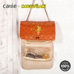 Spersonalizowana torba do makijażu ze skóry PU Marsupilami w żółte cętki z imieniem Niezbędny prezent urodzinowy dla kobiet | Callie × Marsupilami®
