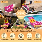 Personalised Multicolour Playful emoji Soft Quick Dry Beach Towel with Name Holiday Party Beach Trip Gift for Friends Kids Family | Callie × emoji ™