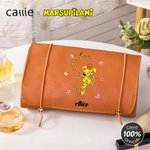 Spersonalizowana torba do makijażu ze skóry PU Marsupilami w żółte cętki z imieniem Niezbędny prezent urodzinowy dla kobiet | Callie × Marsupilami®