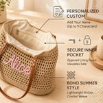 Personalised Bohemian Crochet Knitted Large Tote Bag with Name Daily Use Summer Holiday Birthday Gift for Woman Girl Girlfriend