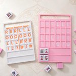 Personalized Mahjong Solo Practice Board with A Handle and Text Mahjong Training Tool Mahjong Night Gift for Mahjong Lover Beginner