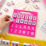 Personalized Mahjong Solo Practice Board with A Handle and Text Mahjong Training Tool Mahjong Night Gift for Mahjong Lover Beginner