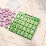 Personalized Mahjong Solo Practice Board with A Handle and Text Mahjong Training Tool Mahjong Night Gift for Mahjong Lover Beginner