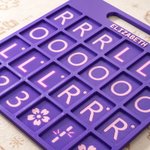 Personalized Mahjong Solo Practice Board with A Handle and Text Mahjong Training Tool Mahjong Night Gift for Mahjong Lover Beginner