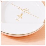 Personalised Dance Ballerina Ceramic Trinket Jewellery Dish with Name Birthday Wedding Anniversary Gift for Ballet Lovers