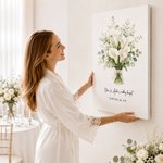 Personalized Watercolor Wedding Bouquet Photo Canvas Prints with Text and Date Wall Decor Ship from USA Wedding Anniversary Gift for Newlywed