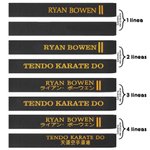 Cinturón negro de taekwondo y kárate personalizado de 1 a 4 líneas de texto bordado regalo de cumpleaños y promoción para amantes de artes marciales