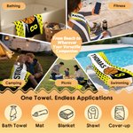 Serviette de plage personnalisée multicolore, format oversize, pour le football et le basket-ball, à séchage rapide, avec nom et numéro – Idéale pour l'été, les fêtes sur la plage et comme cadeau d'an