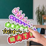 Personalised Star Apple Teacher Elements Whiteboard Magnet with Text Interactive Teaching Tool Back to School Gift for Teachers
