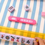 Personalisierter, rutschfester, magnetischer Mahjong-Charleston-Tracker mit Text – Mahjong-Club-Spieleabend-Geschenk für Mahjong-Liebhaber