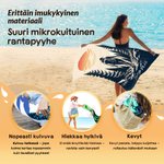 Personoitu nimellä varustettu nopeasti kuivuva mikrokuitupyyhe vaeltajan siluettikuviolla monivärinen lahja vaelluksen ystäville