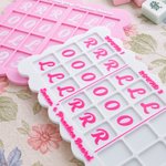 Personalised 3D Printed Scalloped Mahjong Solo Practice Board with Text Mahjong Game Night Gift for Mahjong Lovers Players