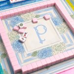 Personalised Watercolour Hydrangea Monogram Non-Slip Mahjong Mat with Initial and Storage Bag Mahjong Club Night Gift for Mahjong Player Enthusiast
