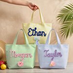 Personalized Cute Striped Flower Donut Pineapple Charm Handbag with Embroidery Name Summer Vacation Beach Party Birthday Gift for Kids