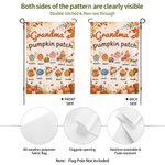Personalised Cute Pumpkin Patch Fall Garden Flag with 1-10 Names and Nickname Yard Decor Birthday Gift for Gardeners Mums Grandparents